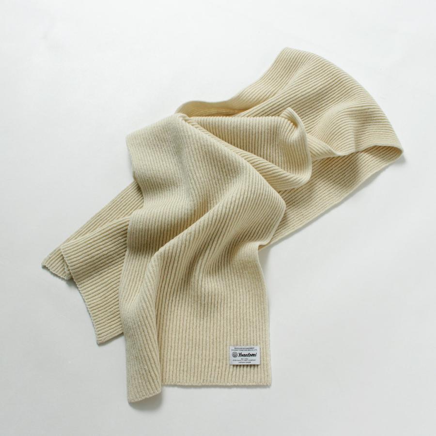 YONETOMI NEW BASIC（ヨネトミニューベーシック） リジッド カシミア マフラー / カシミヤ メンズ 日本製 | Yonetomi NEW BASIC | 07