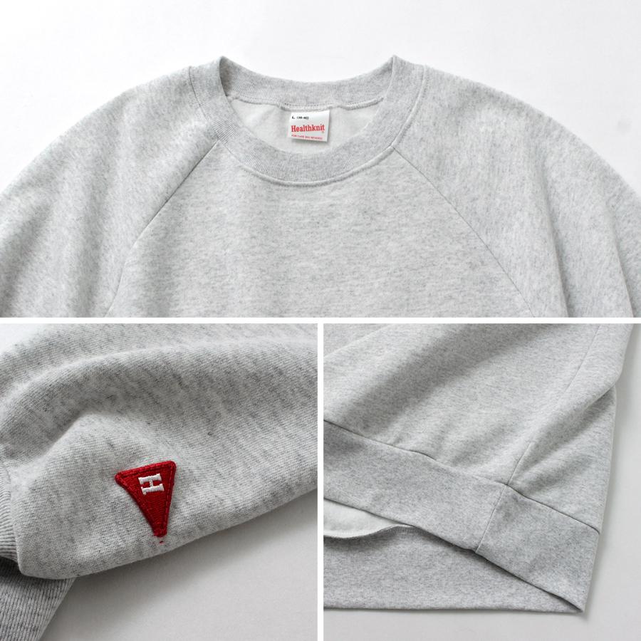 Healthknit（ヘルスニット） クラシック スウェット クルーネック
