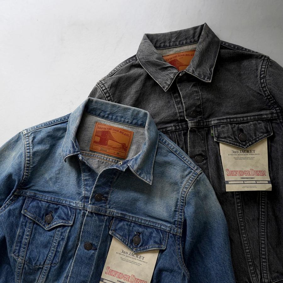 FOB FACTORY（FOBファクトリー） F2444 セルヴィッチ デニム 3rdジャケット ユーズド / Gジャン ライトアウター コットン メンズ | FOB FACTORY | 08