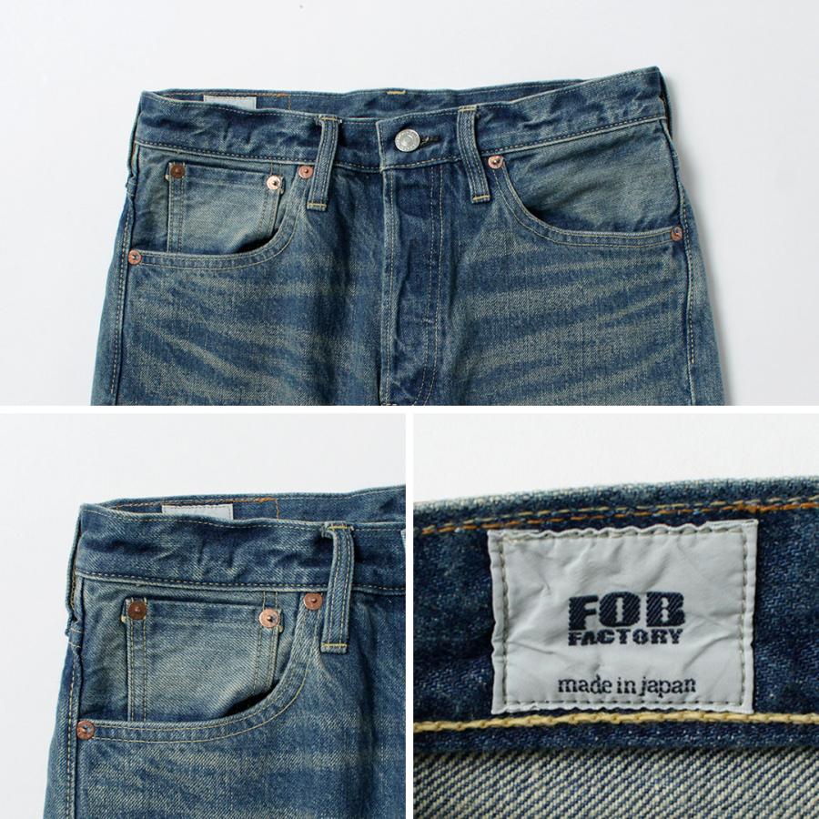 FOB FACTORY（FOBファクトリー） F153 セルヴィッチ デニム テーパード 5Pパンツ ユーズド / ジーンズ ジーパン 経年変化 | FOB FACTORY | 14