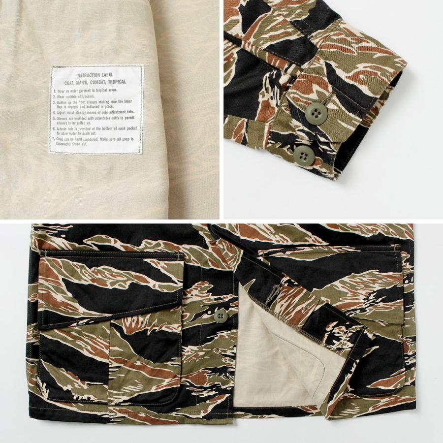 FOB FACTORY（FOBファクトリー） F2457 ジャングルファティーグ ジャケット カモ / メンズ アウター ミリタリー 迷彩 綿 日本製 | FOB FACTORY | 14
