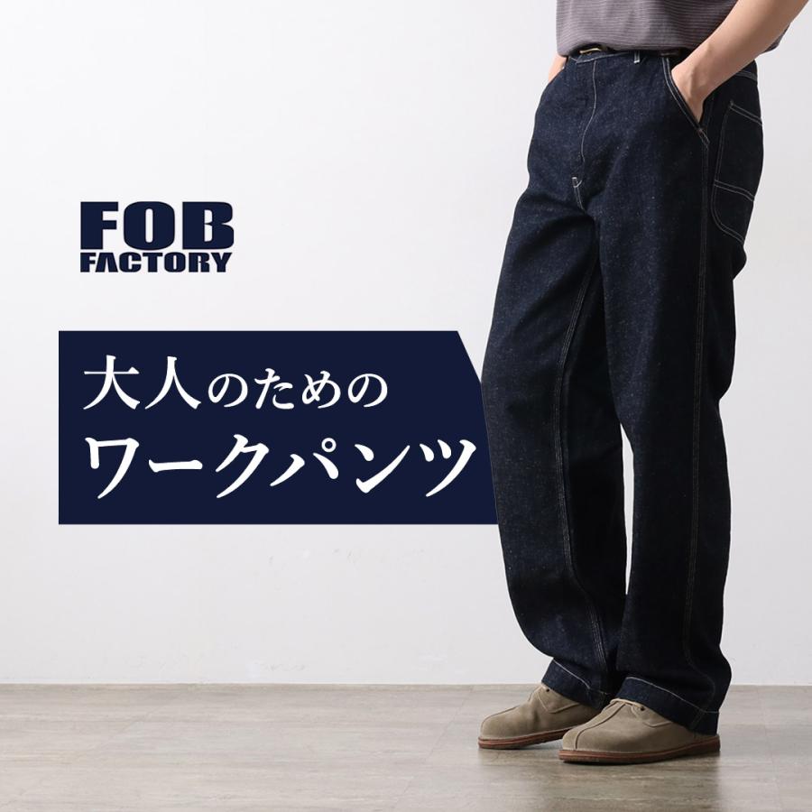 FOB FACTORY（エフオービーファクトリー） FOB FACTORY（FOB