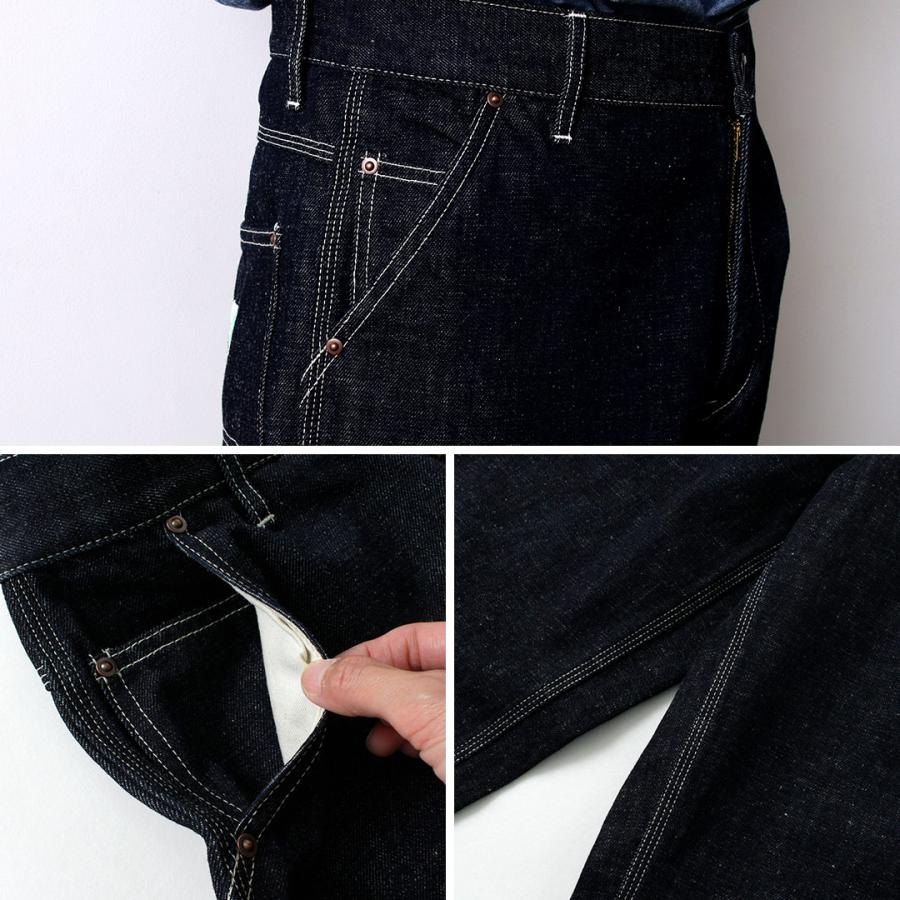 FOB FACTORY（FOBファクトリー） F0544 デニムワークパンツ / ジーンズ ジーパン ヘンプ 経年変化 日本製 | FOB FACTORY | 07