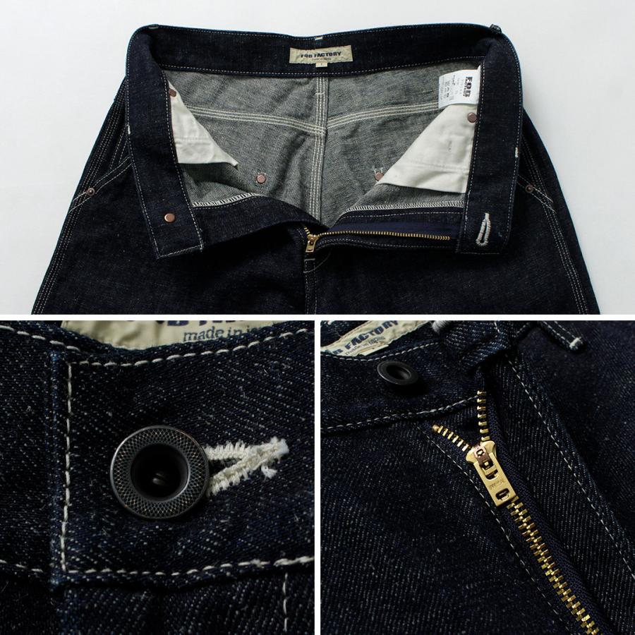 FOB FACTORY（FOBファクトリー） F0544 デニムワークパンツ / ジーンズ ジーパン ヘンプ 経年変化 日本製 | FOB FACTORY | 09