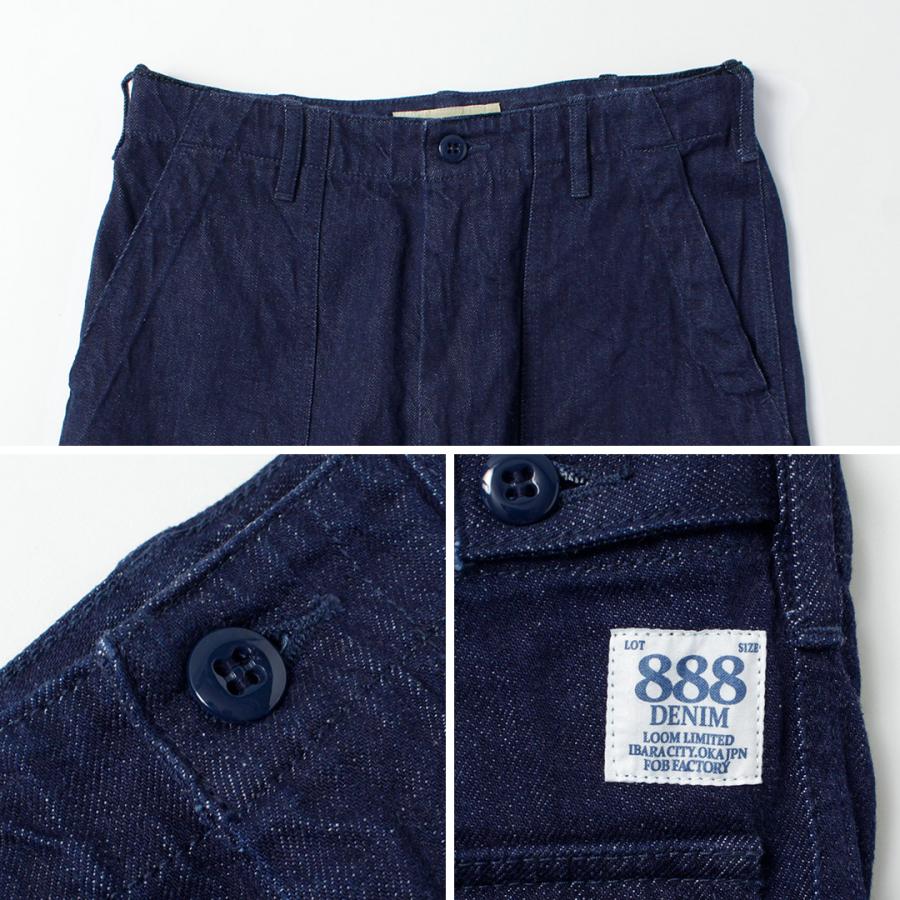 FOB FACTORY（FOBファクトリー） F0541 888 デニム ベイカーパンツ / メンズ パンツ ジーンズ ジーパン 日本製 888 DENIM BAKER PANTS | FOB FACTORY | 13