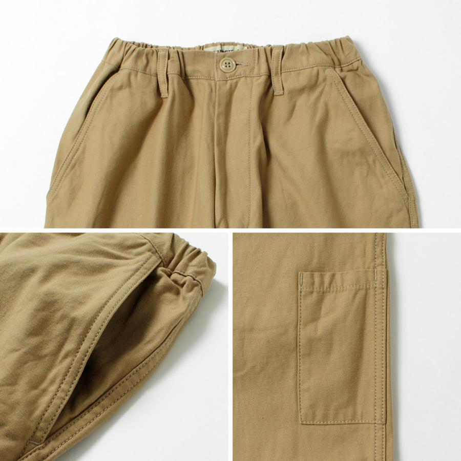 FOB FACTORY（FOBファクトリー） F0542 マウンテンハイク トラウザー / メンズ パンツ コットン ウエストゴム 日本製 | FOB FACTORY | 16