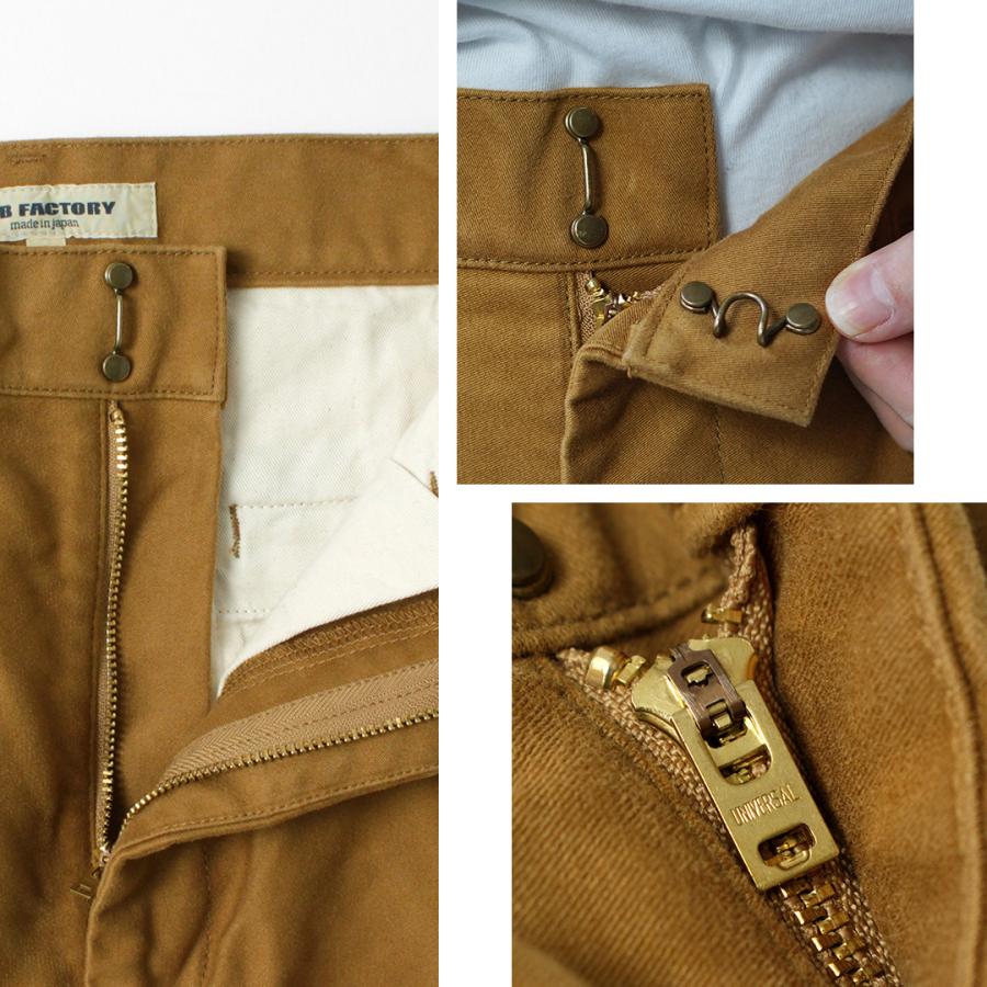 FOB FACTORY FACTORY（FOBファクトリー） モールスキン