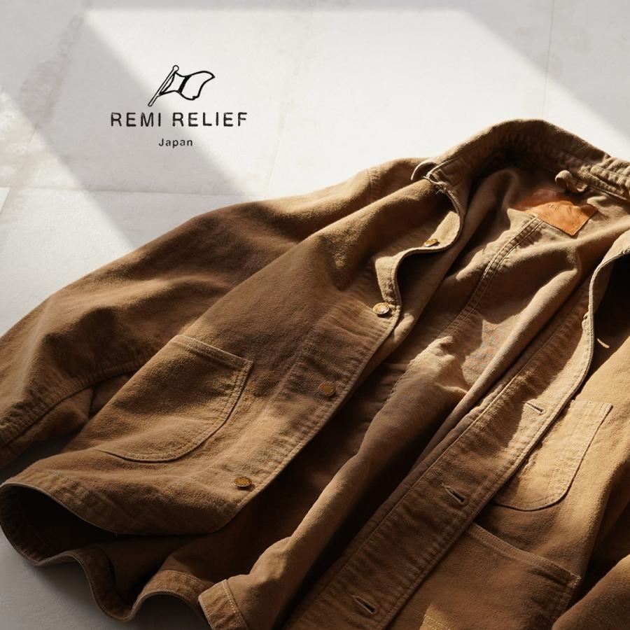 REMI RELIEF（レミレリーフ） モールスキンカバーオール / メンズ ジャケット 日本製 Moleskin Coverall | REMI RELIEF | 07