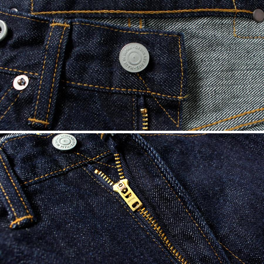 ORDINARY FITS（オーディナリーフィッツ） ワイドデニム ワンウォッシュ / メンズ パンツ デニム 日本製 TYPE WIDE / ONE WASH | Ordinary fits | 07