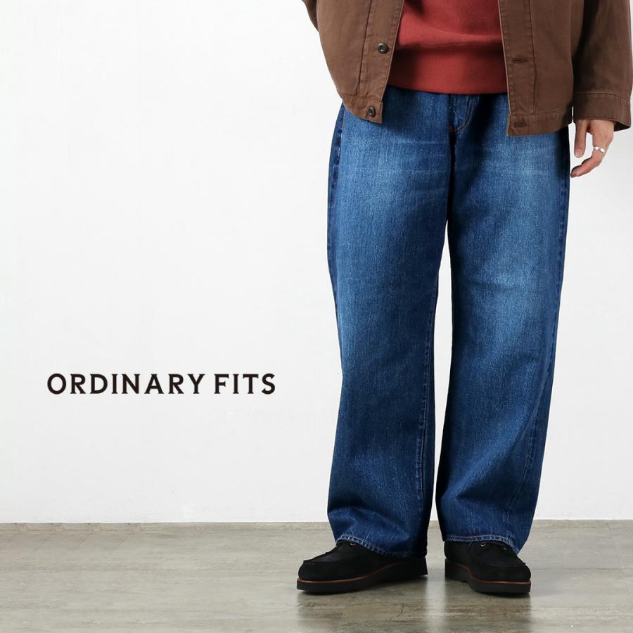 ORDINARY FITS（オーディナリーフィッツ） ワイドデニム ユーズド / セルビッジデニム テーパード インディゴ 日本製 メンズ | Ordinary fits