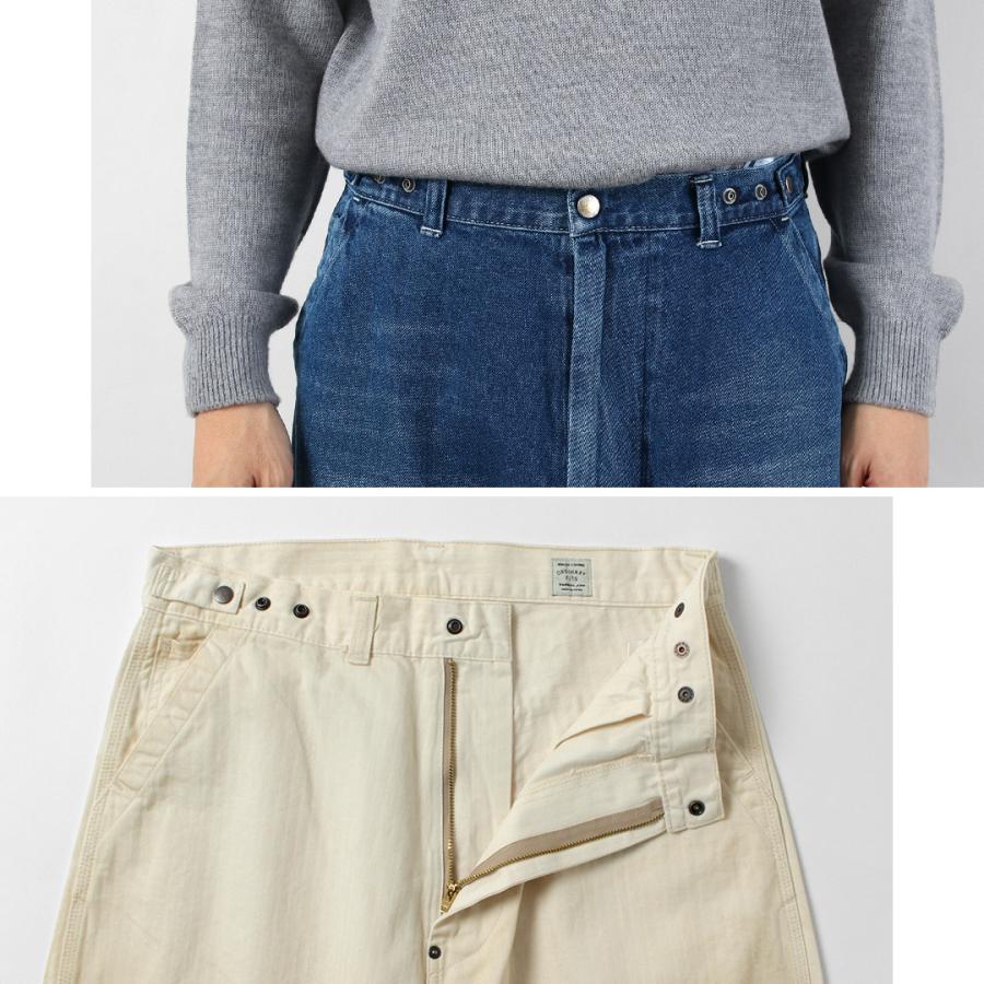 ORDINARY FITS（オーディナリーフィッツ）ベルパンツ / メンズ ワイド デニム ヘリンボーン ダック ユーズド 日本製 BELL PANTS | Ordinary fits | 13