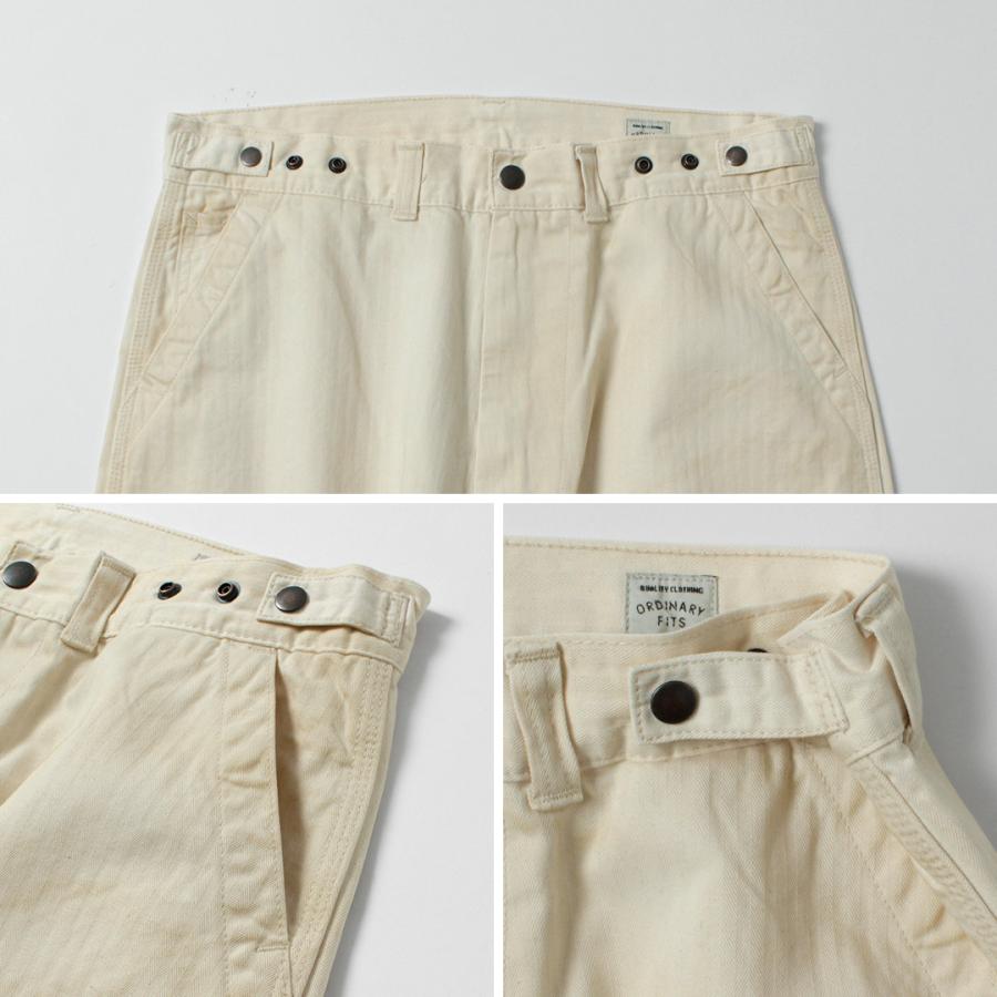 ORDINARY FITS（オーディナリーフィッツ）ベルパンツ / メンズ ワイド デニム ヘリンボーン ダック ユーズド 日本製 BELL PANTS | Ordinary fits | 17