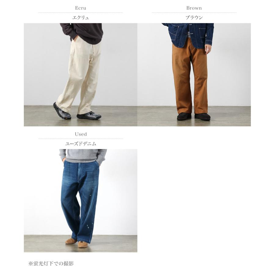 ORDINARY FITS（オーディナリーフィッツ）ベルパンツ / メンズ ワイド デニム ヘリンボーン ダック ユーズド 日本製 BELL PANTS | Ordinary fits | 04
