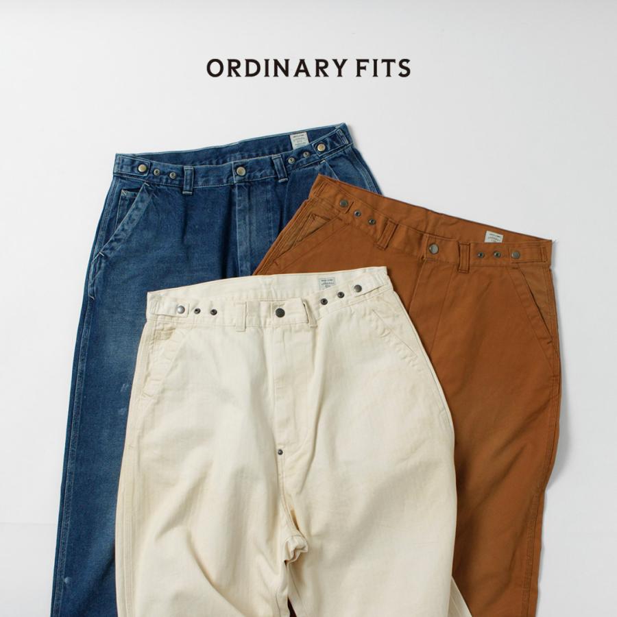 ORDINARY FITS（オーディナリーフィッツ）ベルパンツ / メンズ ワイド デニム ヘリンボーン ダック ユーズド 日本製 BELL PANTS | Ordinary fits | 08