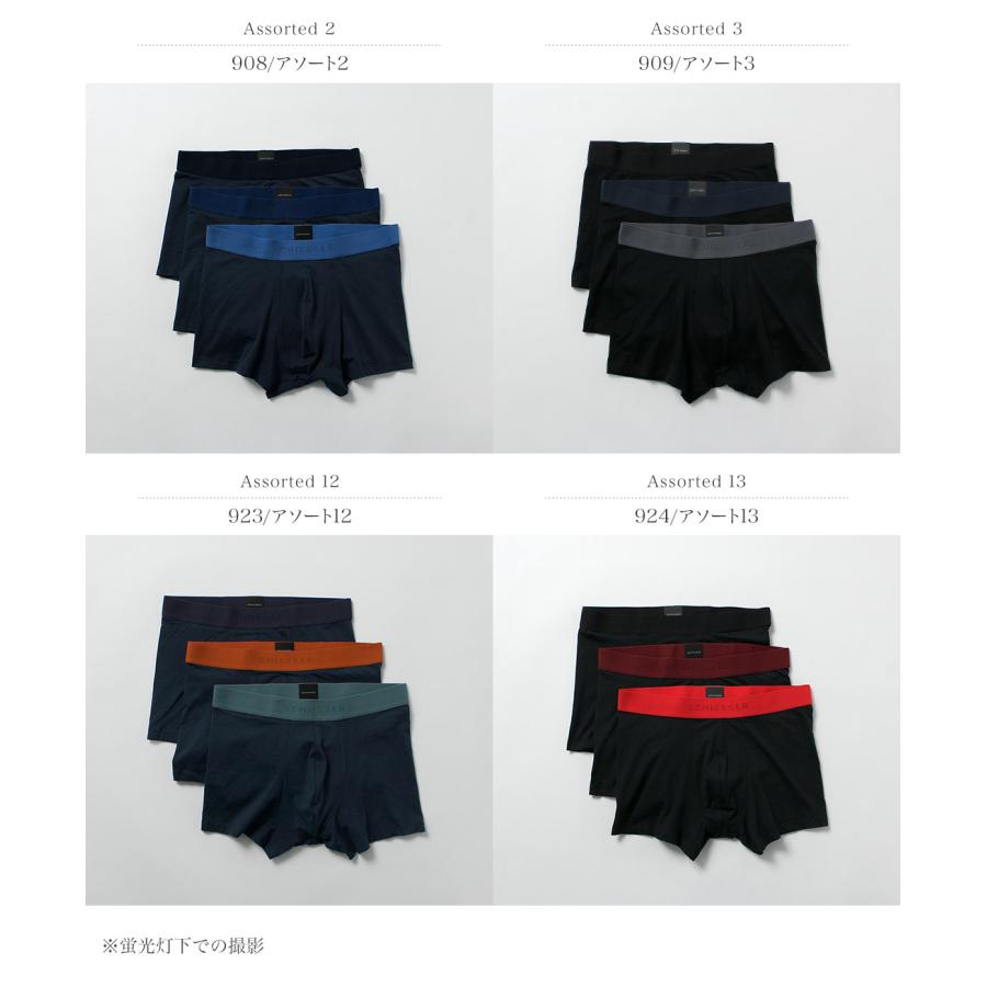 SCHIESSER（シーサー） ロゴ ボクサーパンツ / メンズ 3枚セット アンダーウェア 下着 無地 綿 コットン ストレッチ 3枚1組 | Schiesser | 05