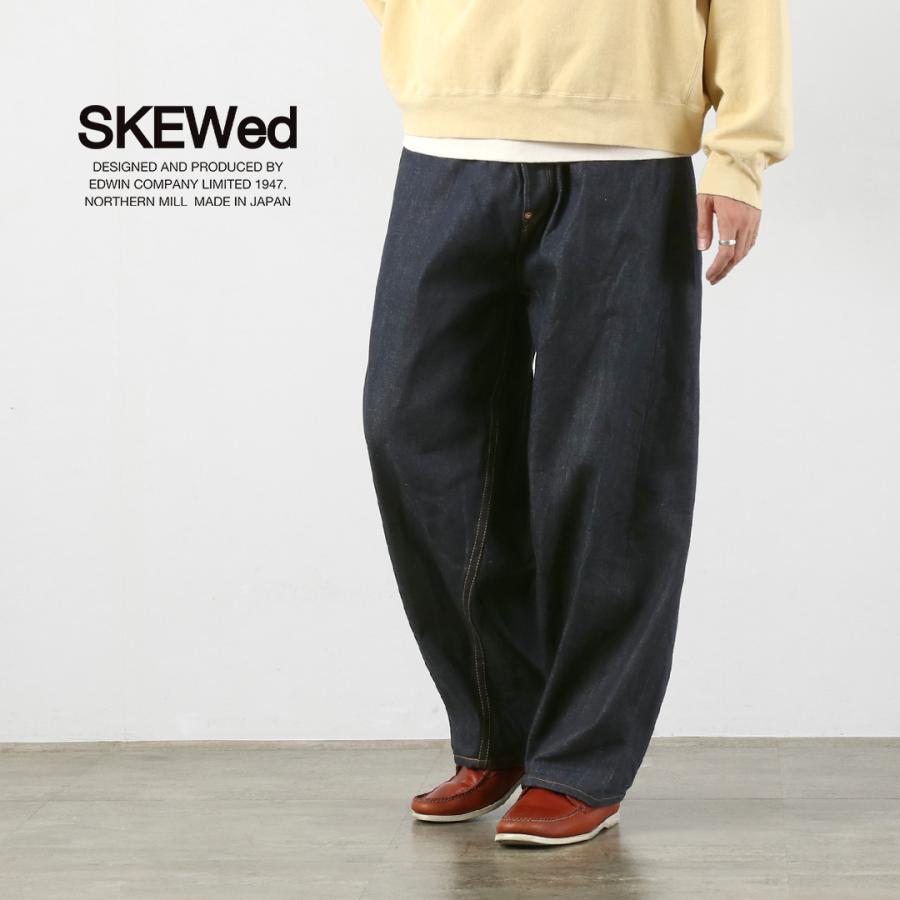 SKEWED（スキュー） ワンポケットパンツ / メンズ デニム ワイド テーパード 501XX 201 ONE POCKET PANTS (LV) | SKEWed