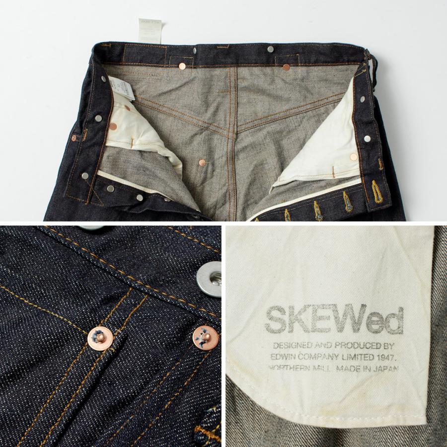 SKEWED（スキュー） ワンポケットパンツ / メンズ デニム ワイド テーパード 501XX 201 ONE POCKET PANTS (LV) | SKEWed | 12