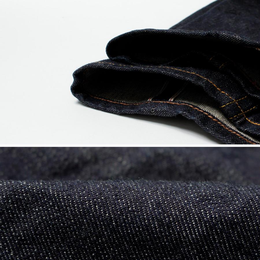 SKEWED（スキュー） ワンポケットパンツ / メンズ デニム ワイド テーパード 501XX 201 ONE POCKET PANTS (LV) | SKEWed | 05