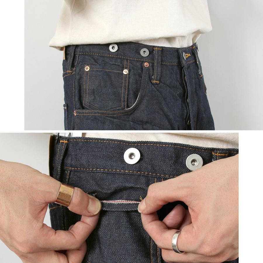 SKEWED（スキュー） ワンポケットパンツ / メンズ デニム ワイド テーパード 501XX 201 ONE POCKET PANTS (LV) | SKEWed | 07