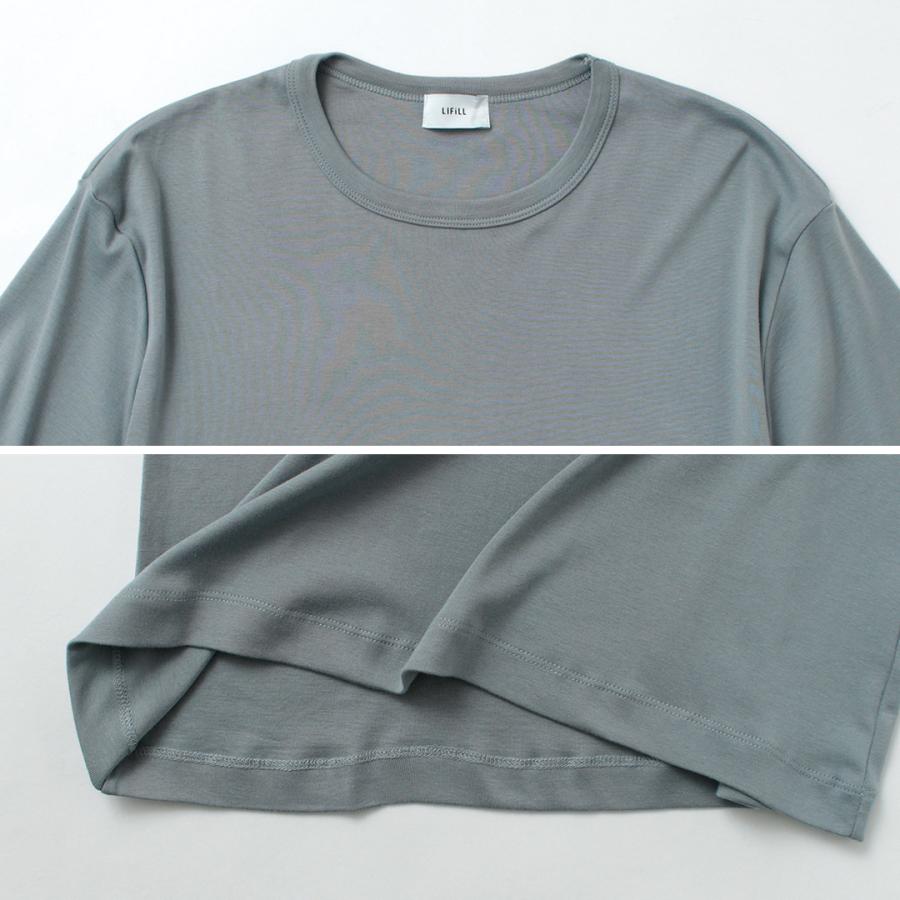 LIFiLL（リフィル） ソフトストレッチ ショートスリーブTシャツ / 半袖 メンズ 無地 日本製 スーピマコットン フライス 伸縮 | LIFiLL | 21