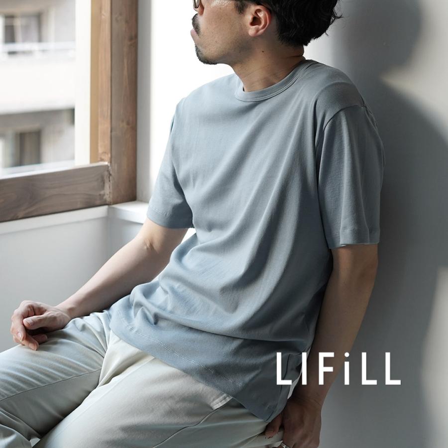 LIFiLL（リフィル） ソフトストレッチ ショートスリーブTシャツ / 半袖 メンズ 無地 日本製 スーピマコットン フライス 伸縮 | LIFiLL | 10