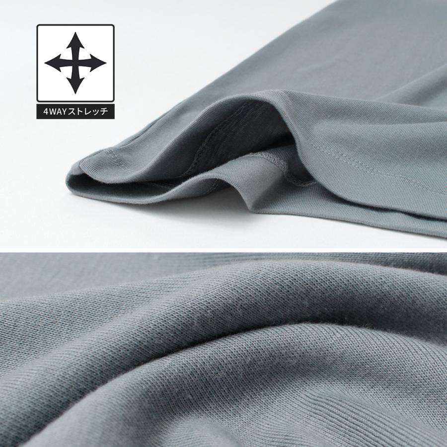 LIFiLL（リフィル） ソフトストレッチ ショートスリーブTシャツ / 半袖 メンズ 無地 日本製 スーピマコットン フライス 伸縮 | LIFiLL | 11