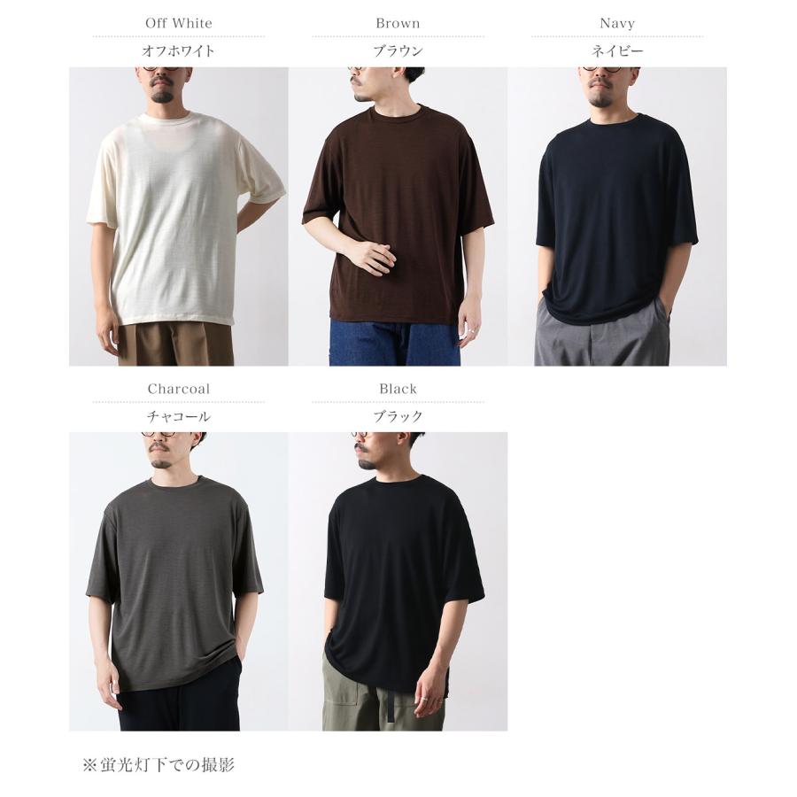 LIFiLL（リフィル） ウーリッシュTシャツ 日本製 / ウール メンズ 半袖 | LIFiLL | 06