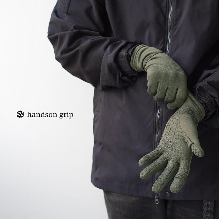 HANDSON GRIP（ハンズオングリップ） リバティ― ポーラテック パワーストレッチプロ グローブ / 手袋 スマホ対応 | HANDSON GRIP | 07