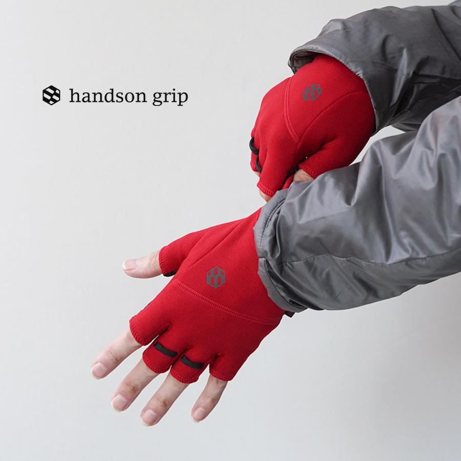 HANDSON GRIP（ハンズオングリップ） リバティ― ハーフフィンガー ポーラテック パワーストレッチプロ グローブ / 手袋 指なし | HANDSON GRIP | 06