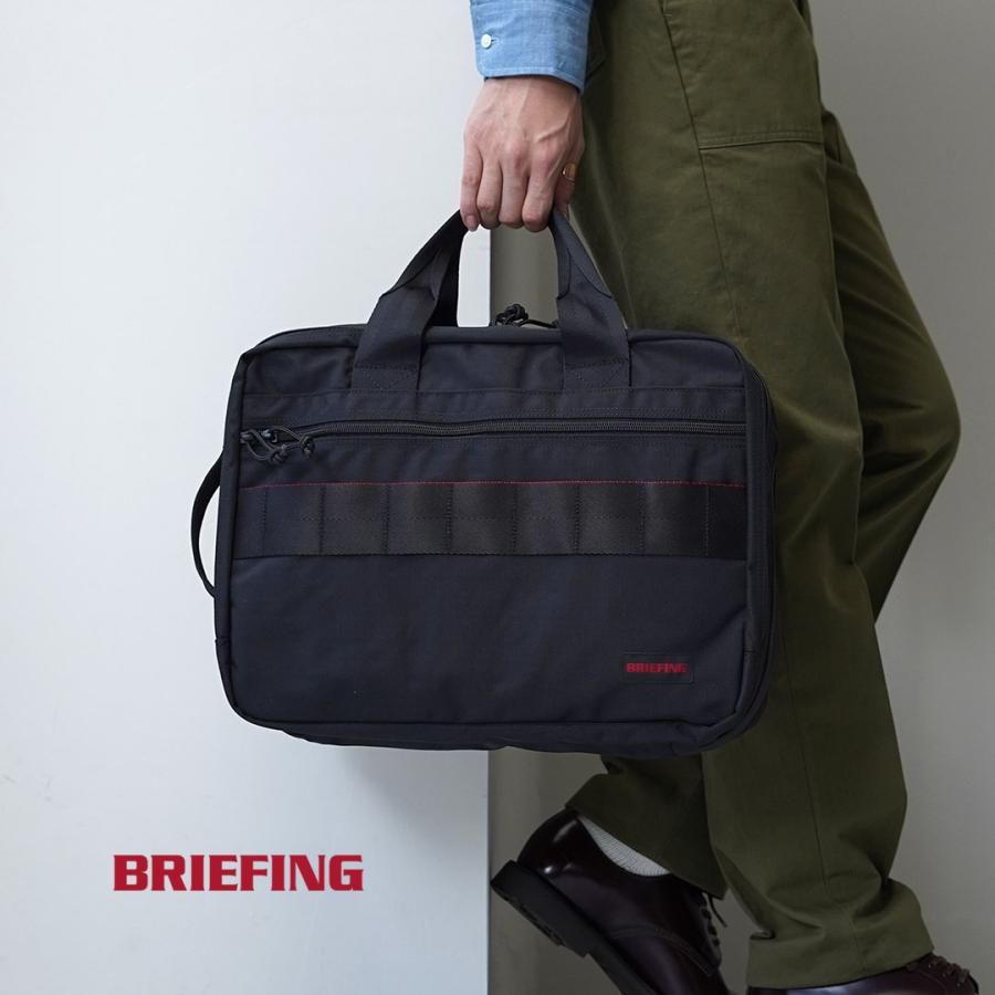 BRIEFING（ブリーフィング） TR-3 2WAYブリーフケース / メンズ リュック ビジネス 2WAY 16インチ TR-3 S MW GEN 2 | BRIEFING | 04
