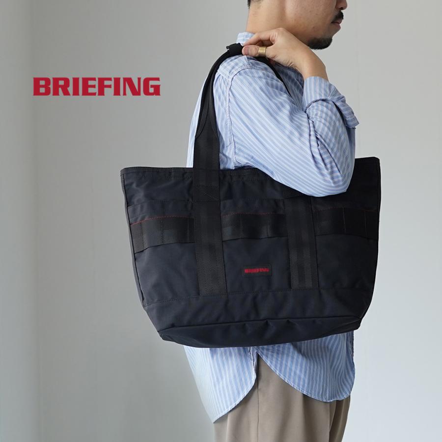 BRIEFING（ブリーフィング） ディスクリート トート M / バッグ 鞄 メンズ A4 旅行 ビジネス ナイロン | BRIEFING