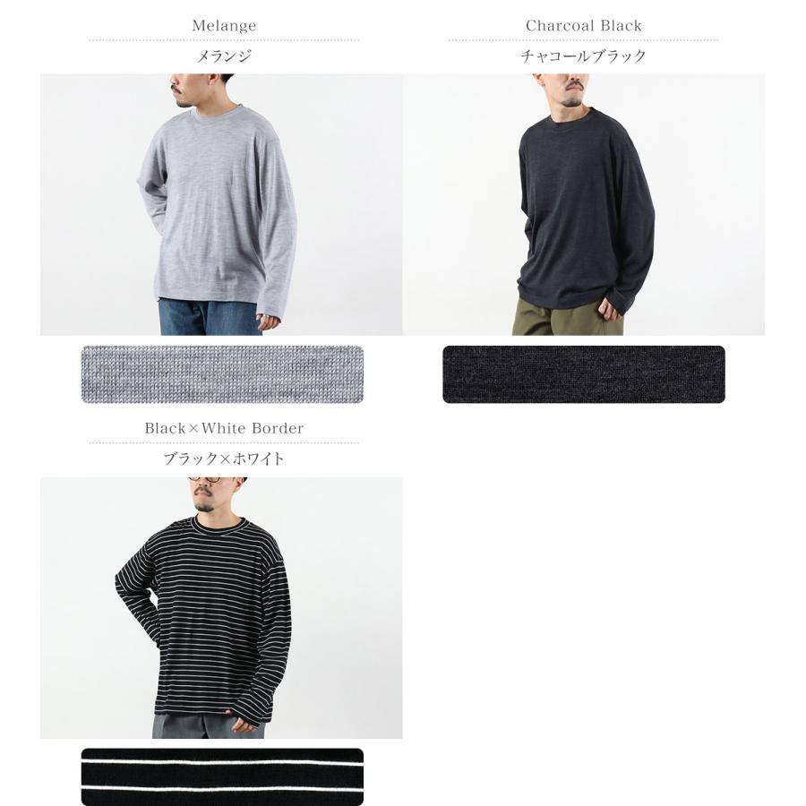 FilMelange（フィルメランジェ） ウッズ ニュージーランドメリノウール