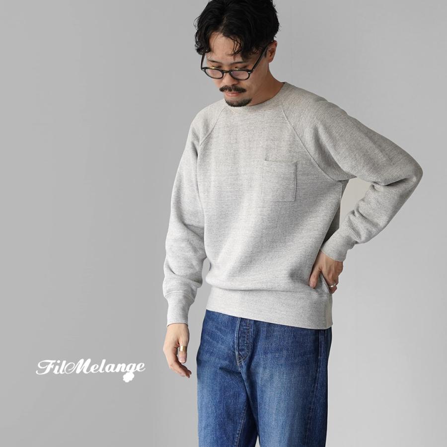 FILMELANGE（フィルメランジェ） バード カンピオーネ裏毛 クルーネックスウェット / メンズ 裏起毛 日本製 | FilMelange | 09