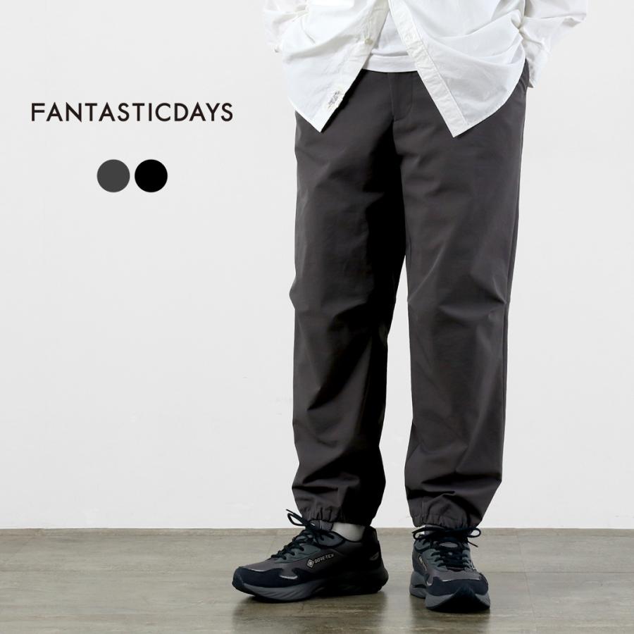 FANTASTICDAYS（ファンタスティックデイズ） リラックスイージー スキーパンツ / イージーパンツ ストレッチ ボトムス | Fantastic Days