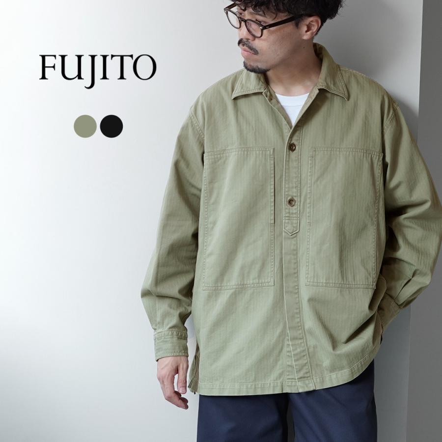 FUJITO（フジト） ヘリンボーンツイル アーミーシャツ / メンズ シャツ 長袖 ミリタリーシャツ 日本製 コットン シャツジャケット ARMY Shirt | FUJITO