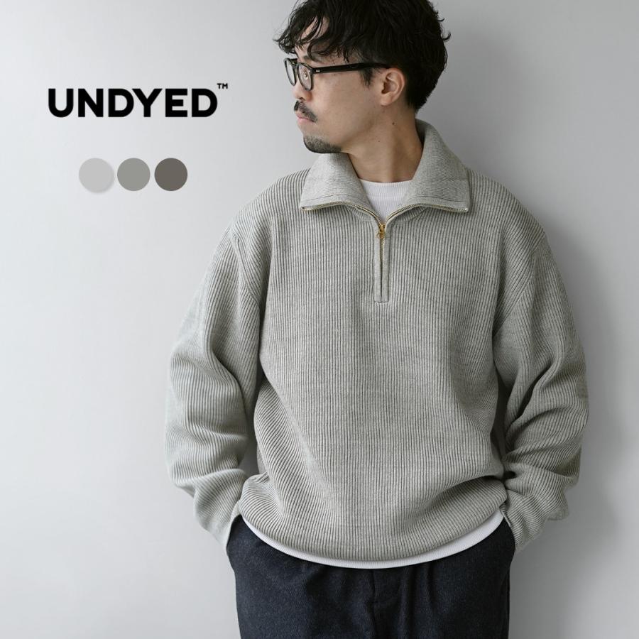 UNDYED（アンダイド） あぜ編み ハーフジップニット オーガニックコットン / メンズ 長袖 ハイネック | UNDYED