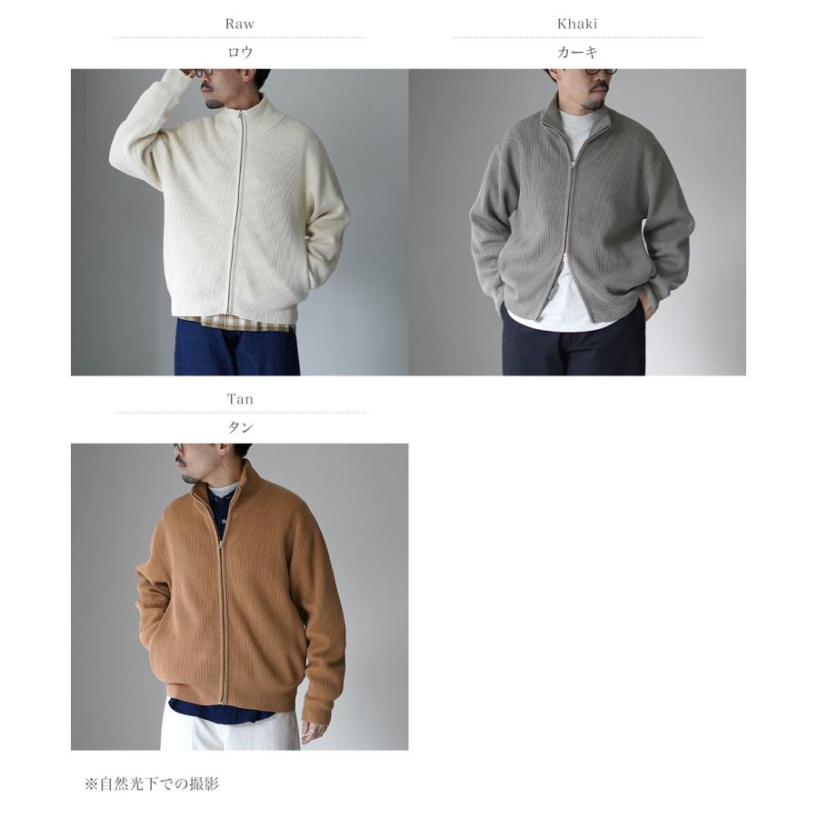 UNDYED（アンダイド） あぜ編み ドライバーズニット オーガニックコットン / メンズ 長袖 ハイネック | UNDYED | 04