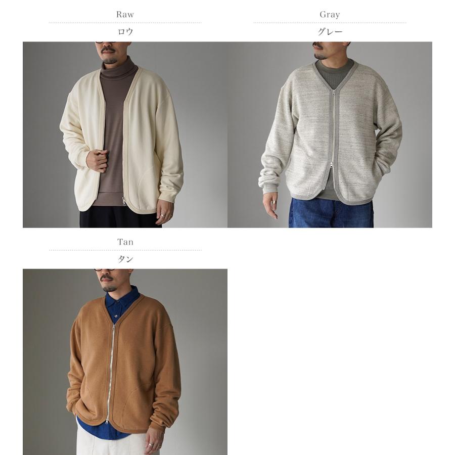 UNDYED（アンダイド）スウェット ジップカーディガン オーガニックコットン / メンズ 長袖 日本製 カットソー | UNDYED | 04