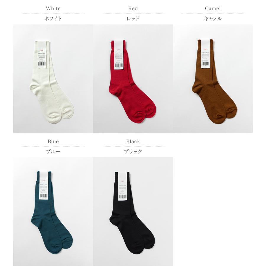DECKA QUALITY SOCKS（デカ） ギザコットン マーセライズド ソックス / 靴下 コットン 綿 メンズ SHOWATABE | decka Quality socks | 06