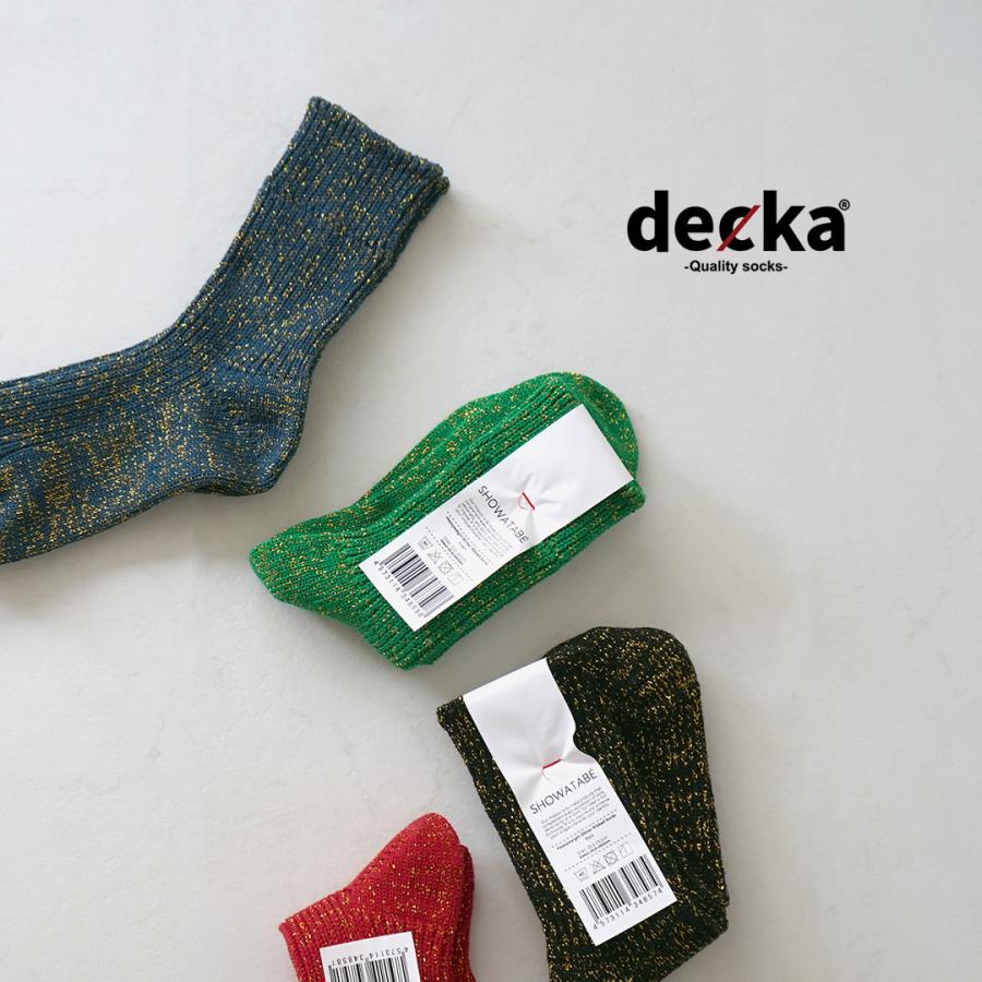 DECKA QUALITY SOCKS（デカ） ヘビーウエイト グリッター リブソックス / メンズ 靴下 日本製 SHOWATABE | decka Quality socks | 07