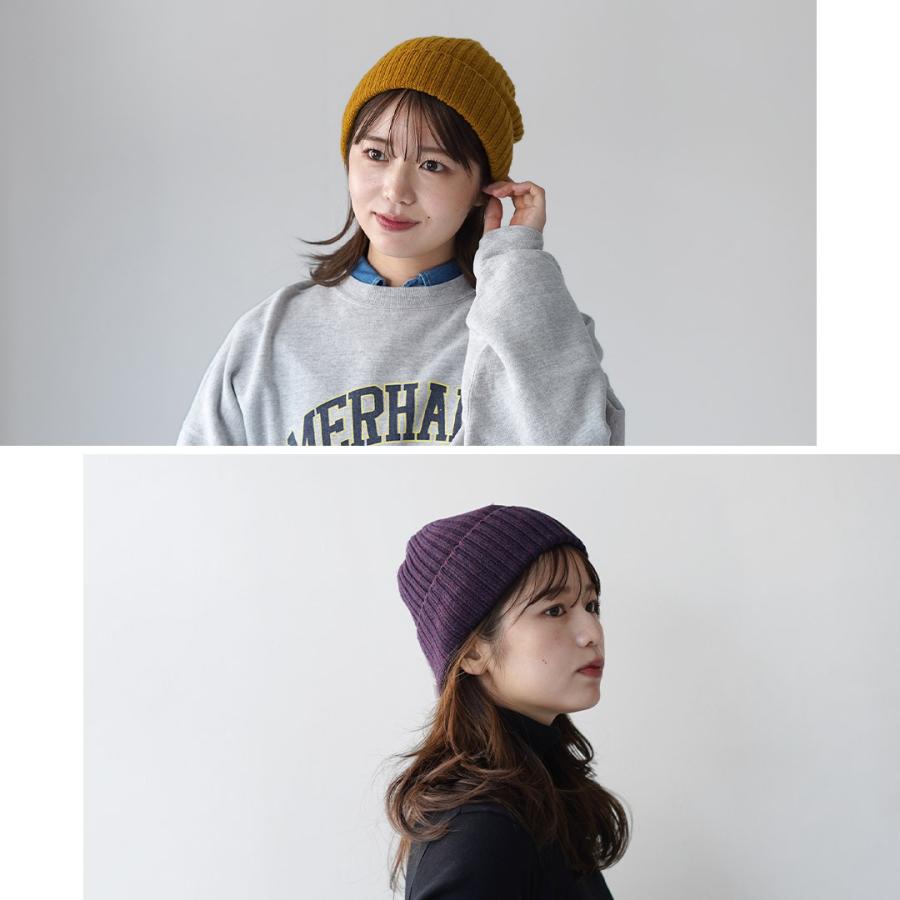 DECKA QUALITY SOCKS（デカ） ウォッシャブルウール ワッチキャップ SHOWATABE / ニット帽 ウール メンズ レディース 日本製 | decka Quality socks | 13