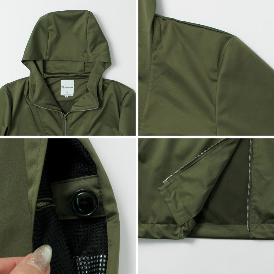 RE MADE IN TOKYO JAPAN（アールイー） リモンタファブリック アノラックパーカー / メンズ ウインドブレーカー ブルゾン | Re made in tokyo japan | 16
