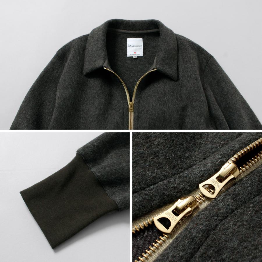 RE MADE IN TOKYO JAPAN（アールイーメイドイントウキョウジャパン） ウールメルトン ジップブルゾン / メンズ ジャケット | Re made in tokyo japan | 16