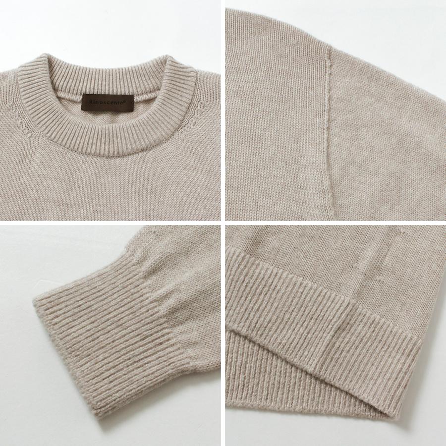 RINASCENTE（リナシェンテ） 7G イタリアンキャッシュウール モックネックニット / セーター 長袖 日本製 沼ネック | Rinascente | 19