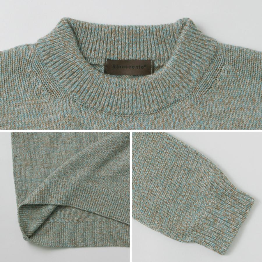 RINASCENTE（リナシェンテ） イタリアンキャッシュウールミックス モックネックニット / セーター 長袖 日本製 | Rinascente | 16