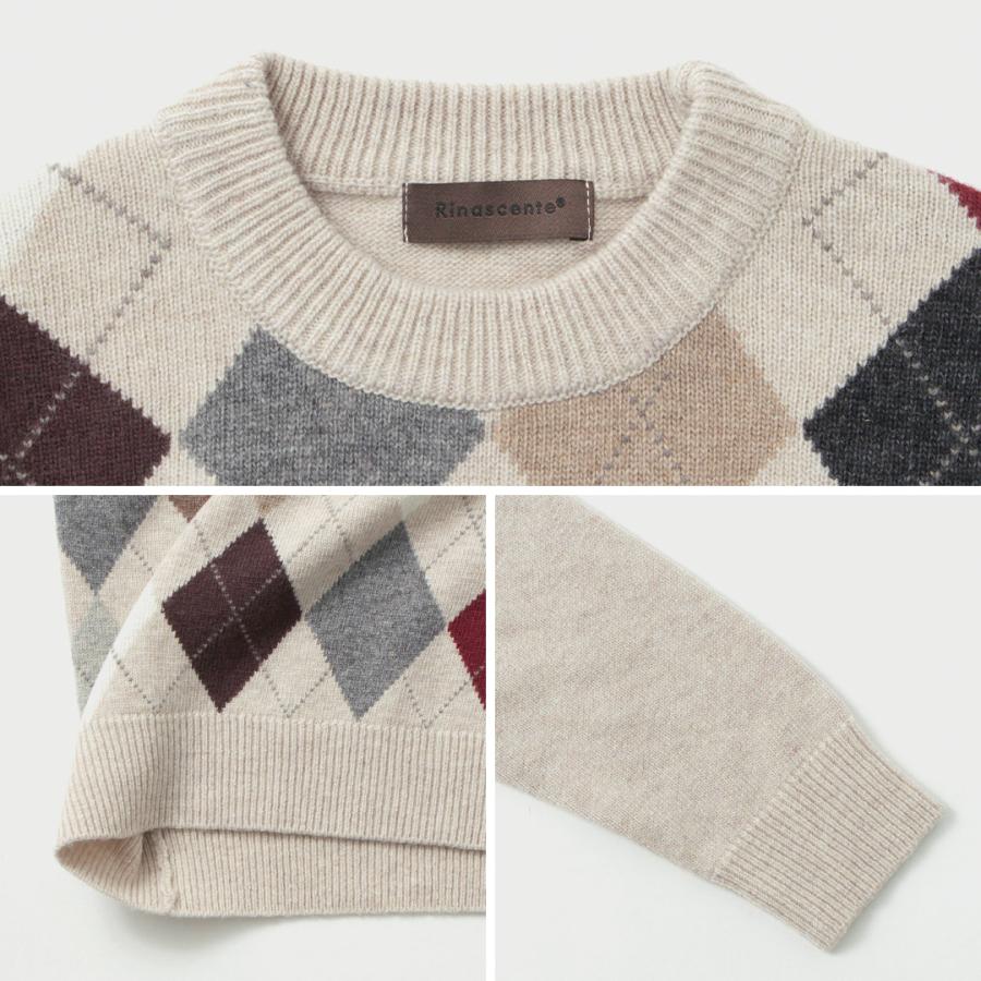 RINASCENTE（リナシェンテ） マルチカラー アーガイルニット / セーター 長袖 柄 クルーネック Multicolor Argyle Sweater | Rinascente | 14