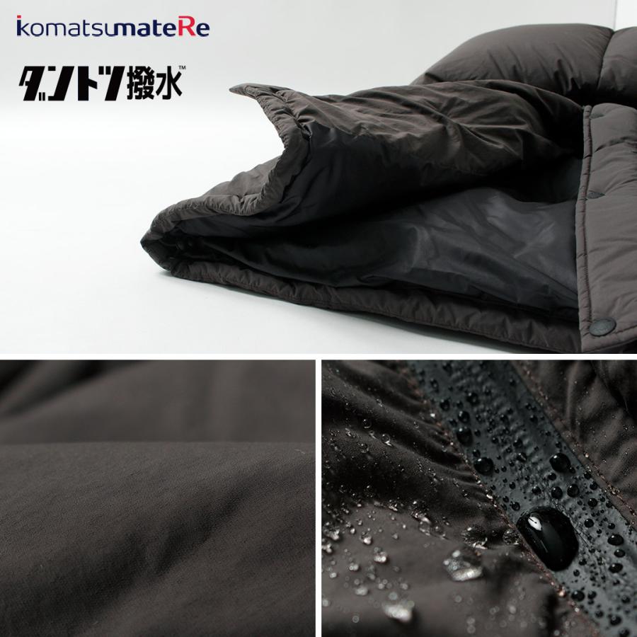 NANGA（ナンガ） 別注 ジャムパックダウン2 超耐久撥水タスランナイロン / ダウンジャケット 河田フェザー 700FP アウター | NANGA | 10