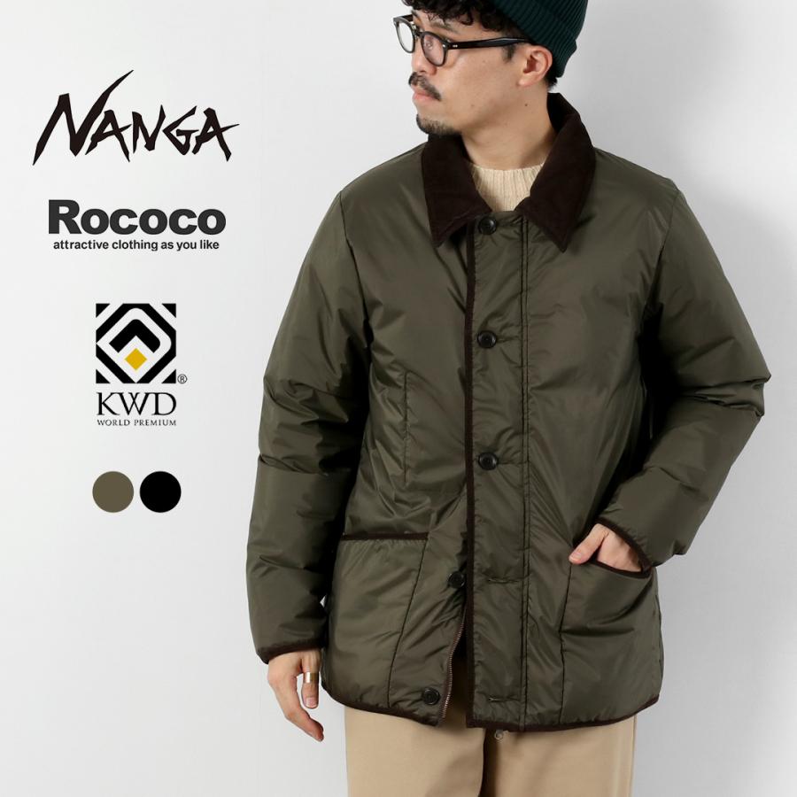 NANGA（ナンガ） 別注 オーロラテックス ライディング ダウンジャケット /  河田フェザー 700FP アウター | NANGA