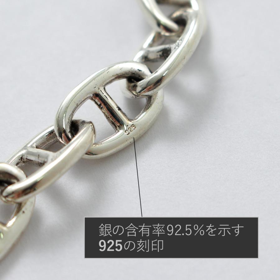 TMW（トラディショナルモダンワークス） スターリングシルバー アンカーチェーンブレスレット マリーナチェーン / メンズ | ROCOCO | 05