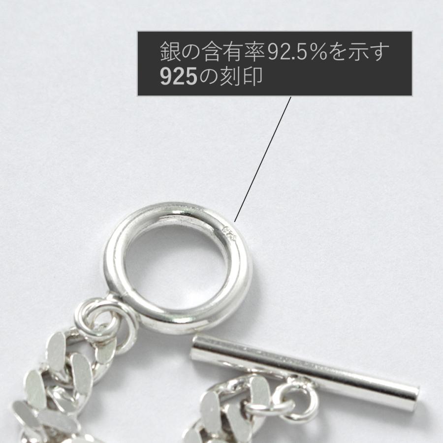 TMW（トラディショナルモダンワークス） スターリングシルバー ケーブルチェーンブレスレット 喜平チェーンMix / メンズ | ROCOCO | 05